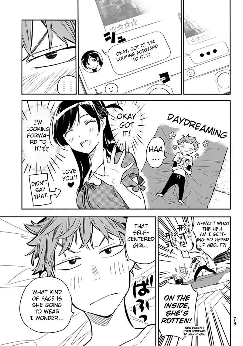 Kanojo Okarishimasu 2 19