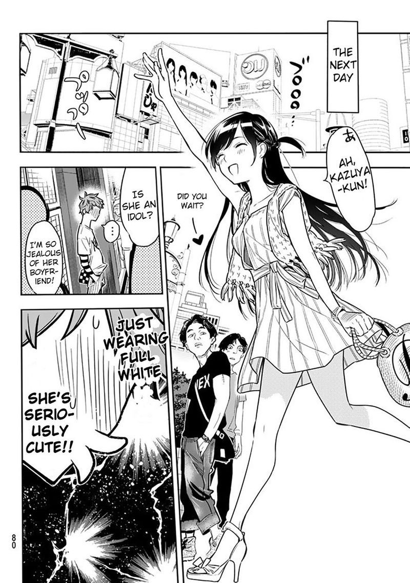 Kanojo Okarishimasu 2 20