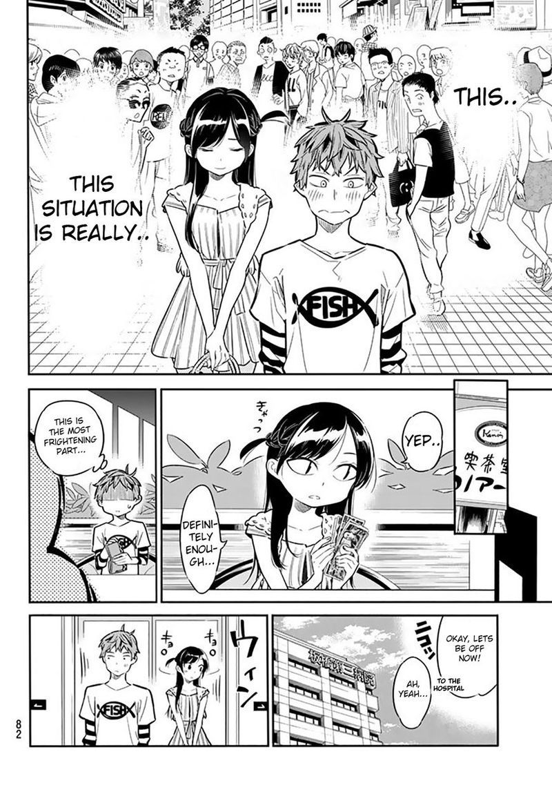 Kanojo Okarishimasu 2 22
