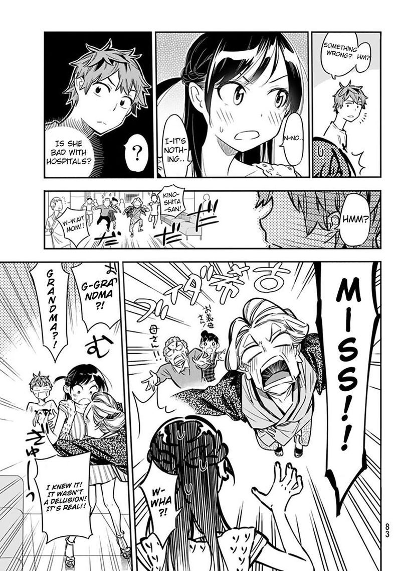 Kanojo Okarishimasu 2 23