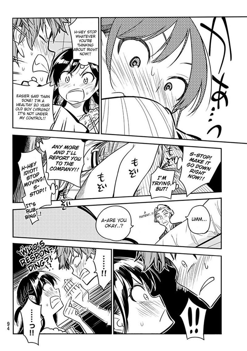 Kanojo Okarishimasu 2 34