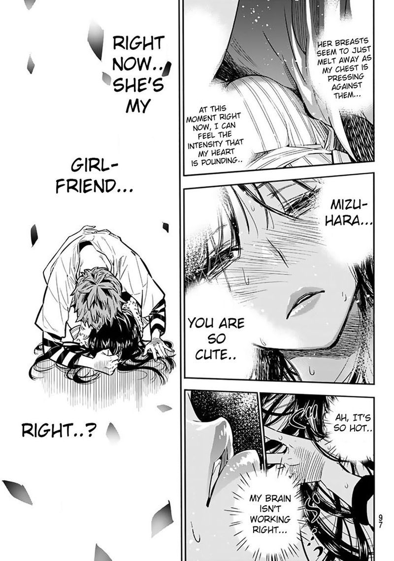 Kanojo Okarishimasu 2 37