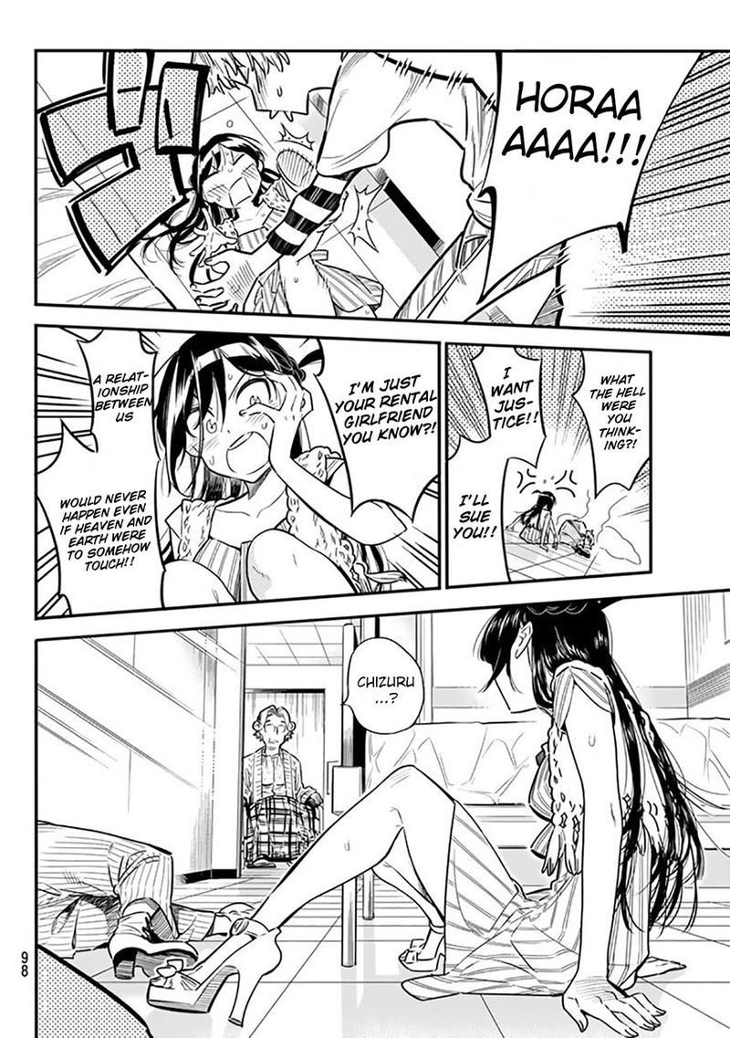 Kanojo Okarishimasu 2 38