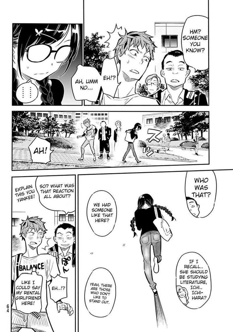 Kanojo Okarishimasu 2 4