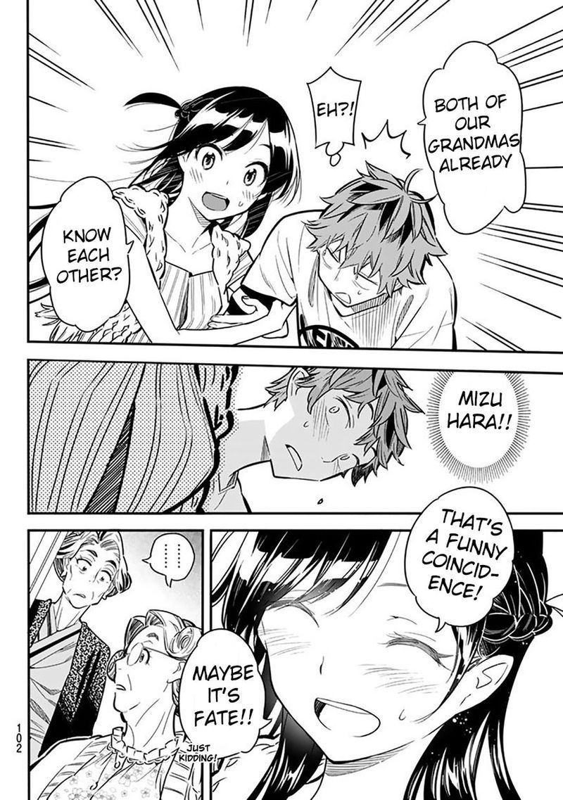 Kanojo Okarishimasu 2 42