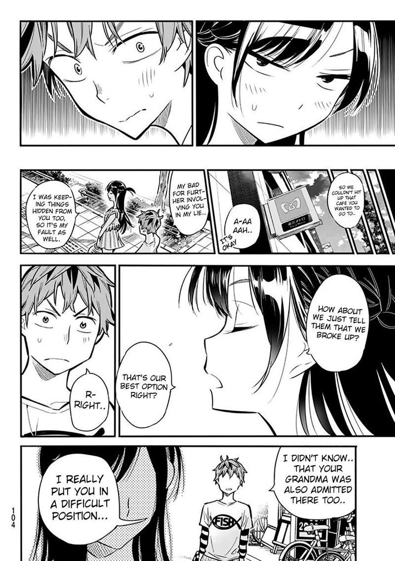 Kanojo Okarishimasu 2 44