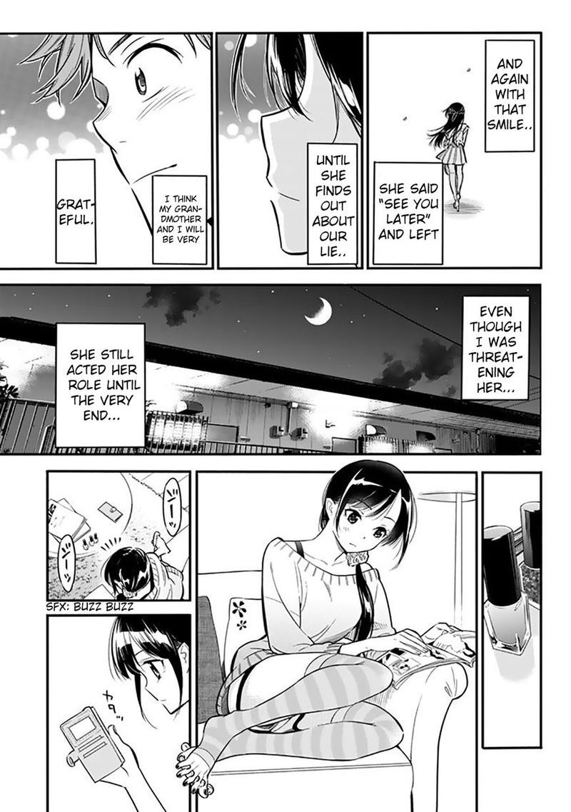 Kanojo Okarishimasu 2 47