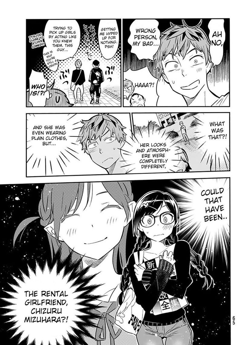 Kanojo Okarishimasu 2 5