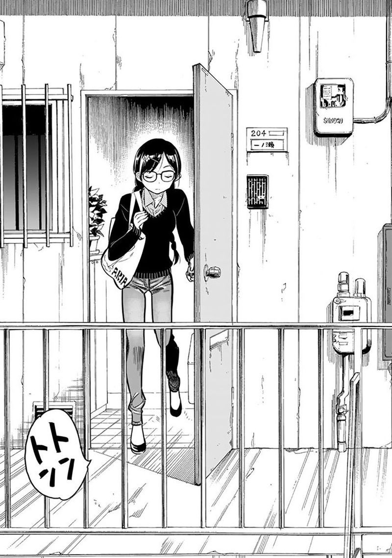Kanojo Okarishimasu 2 51