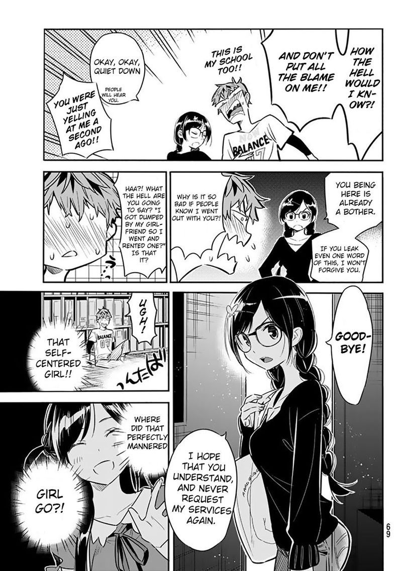 Kanojo Okarishimasu 2 9