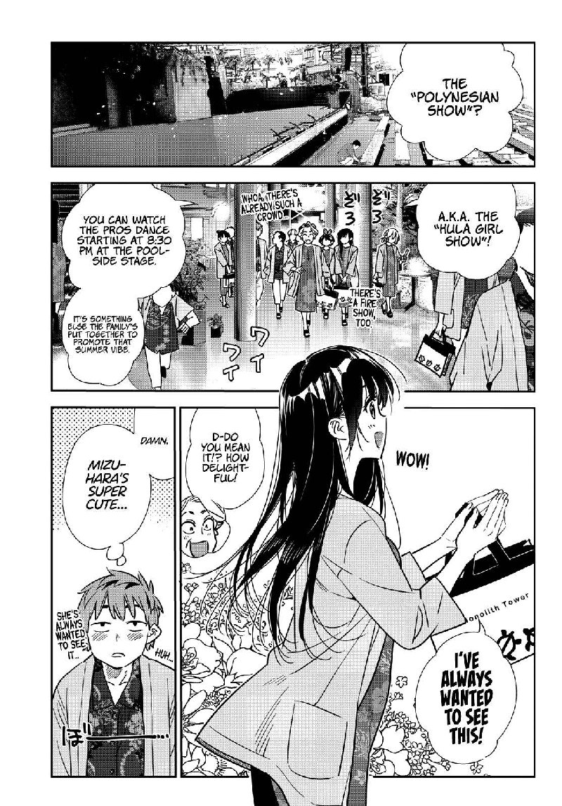 Kanojo Okarishimasu 202 3