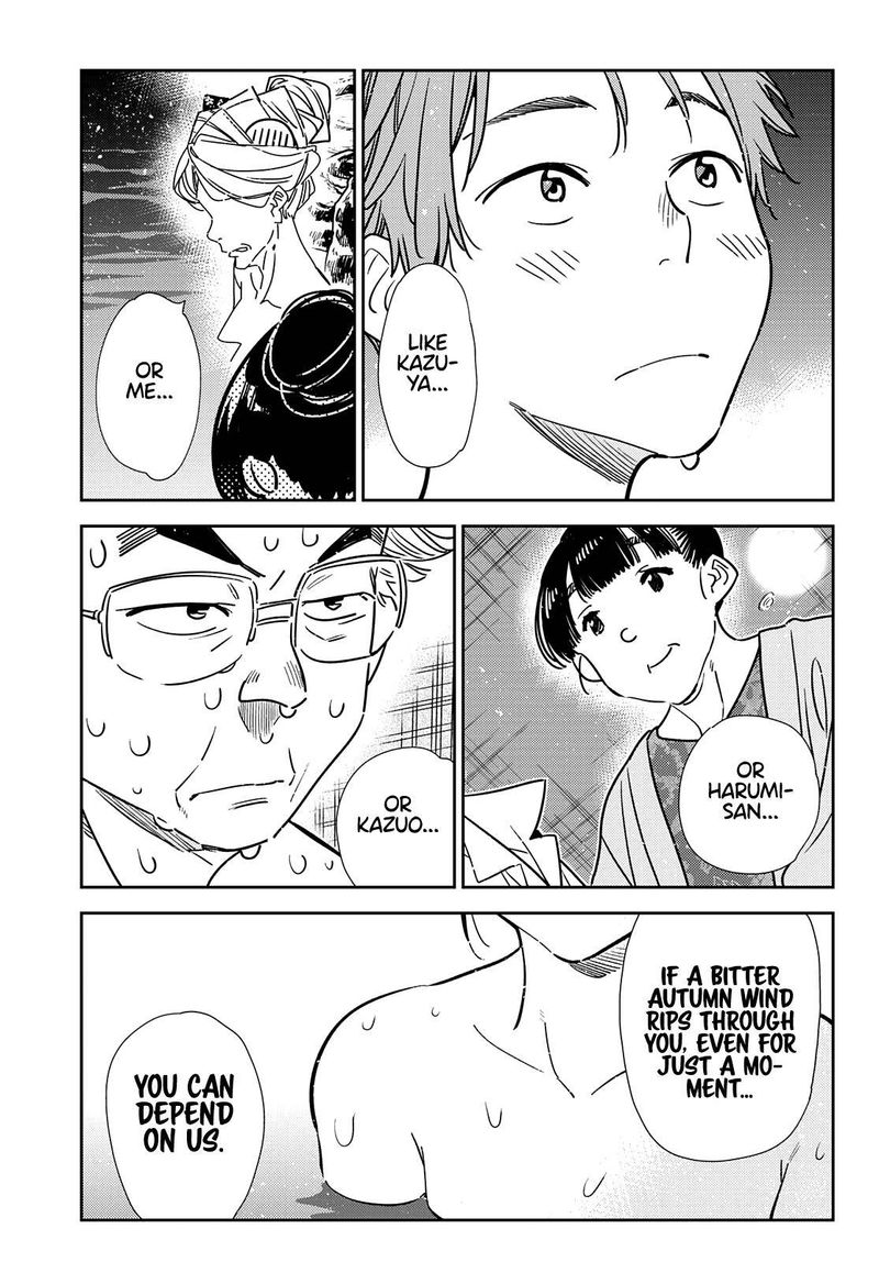 Kanojo Okarishimasu 203 14