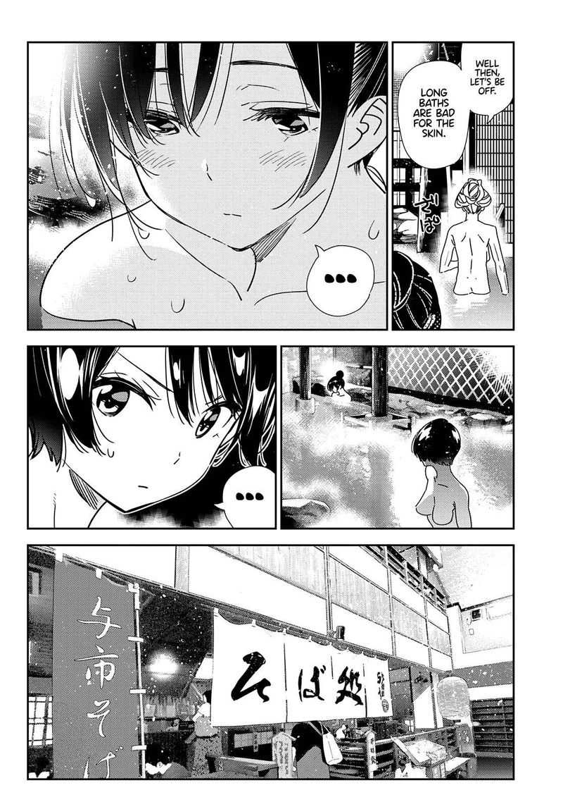Kanojo Okarishimasu 203 17