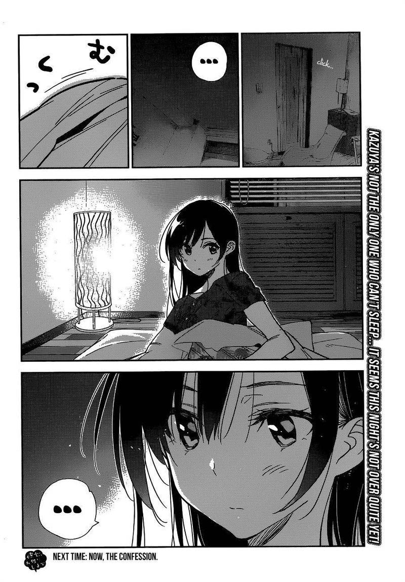 Kanojo Okarishimasu 204 21