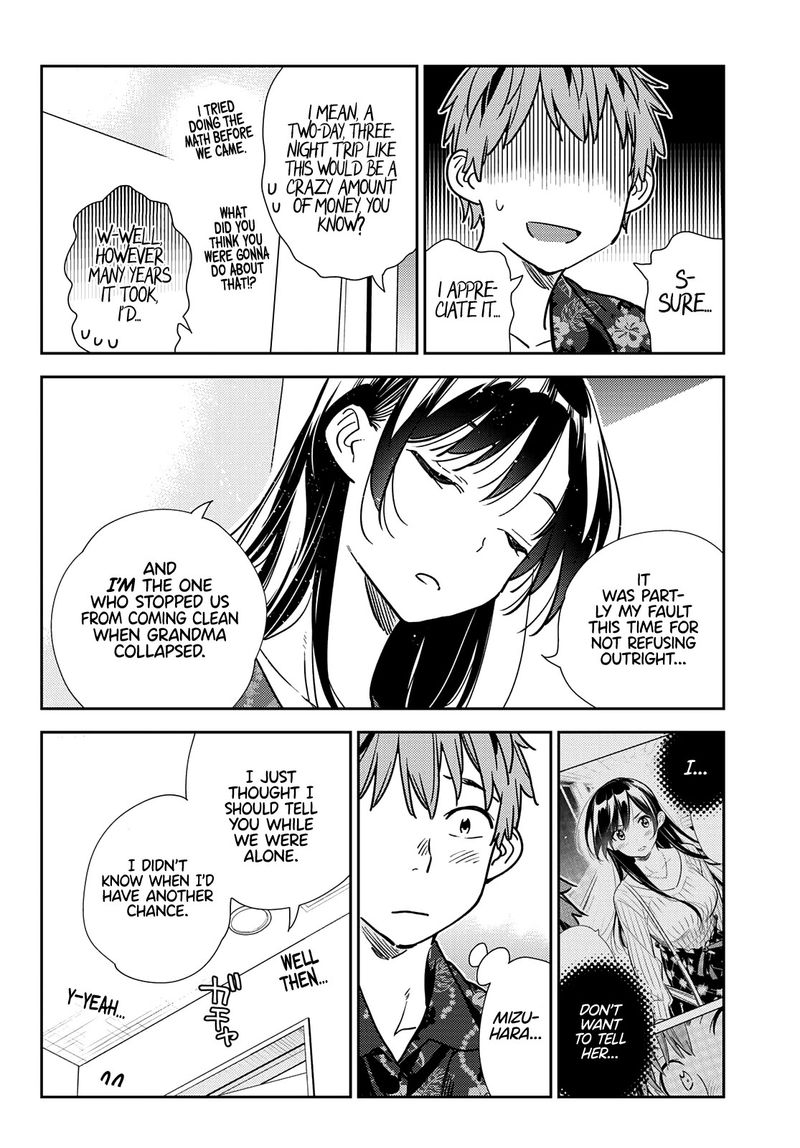 Kanojo Okarishimasu 205 10