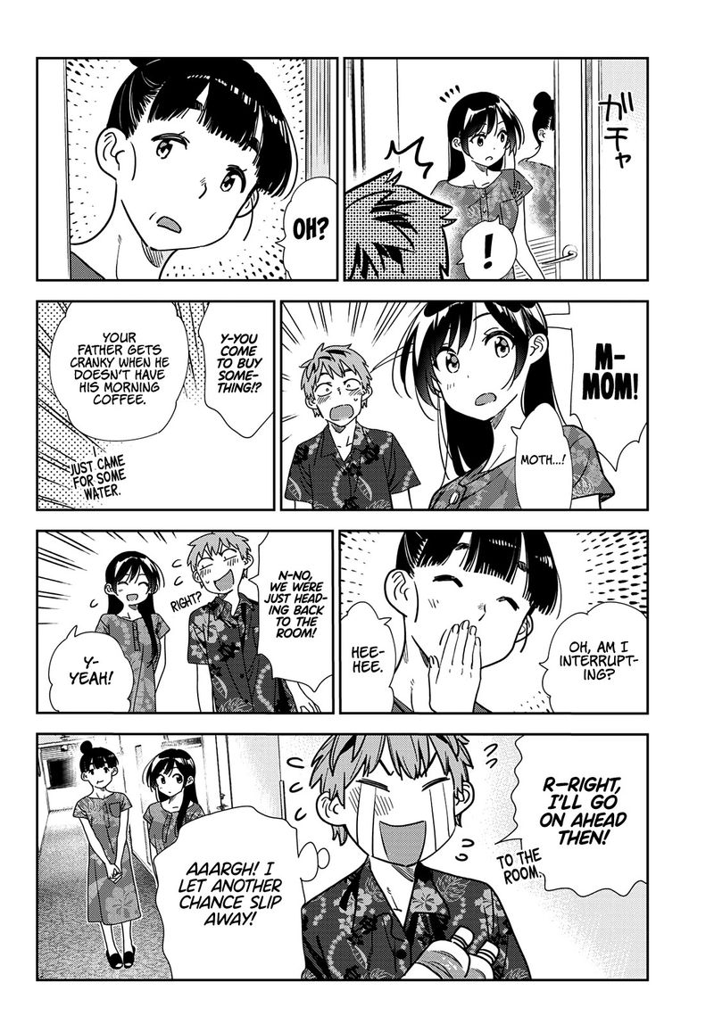 Kanojo Okarishimasu 205 17
