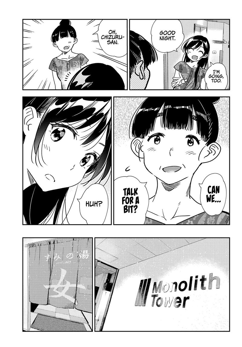 Kanojo Okarishimasu 205 18