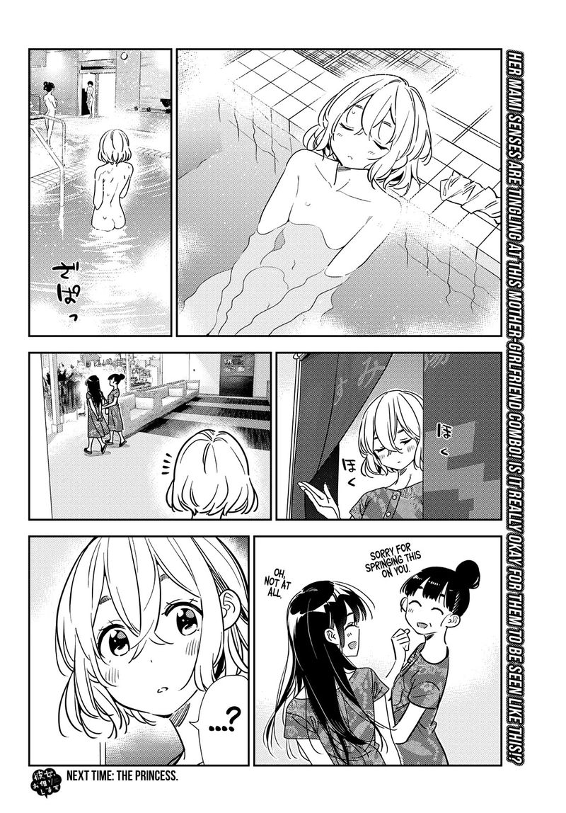 Kanojo Okarishimasu 205 19