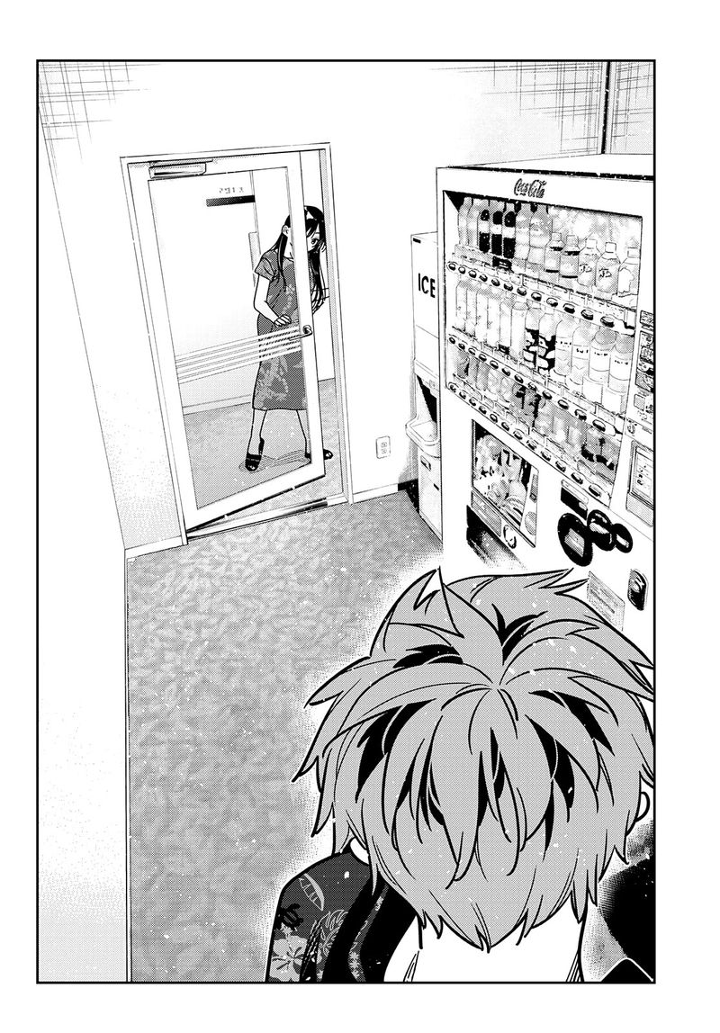 Kanojo Okarishimasu 205 4