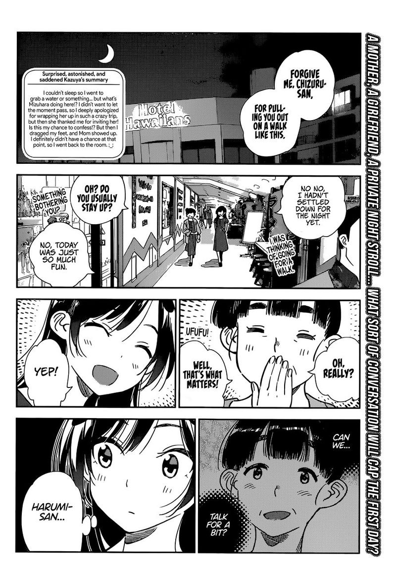 Kanojo Okarishimasu 206 2