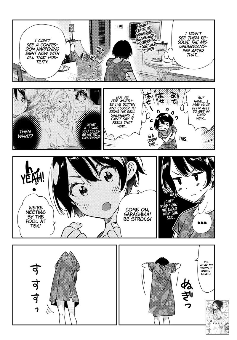 Kanojo Okarishimasu 209 2