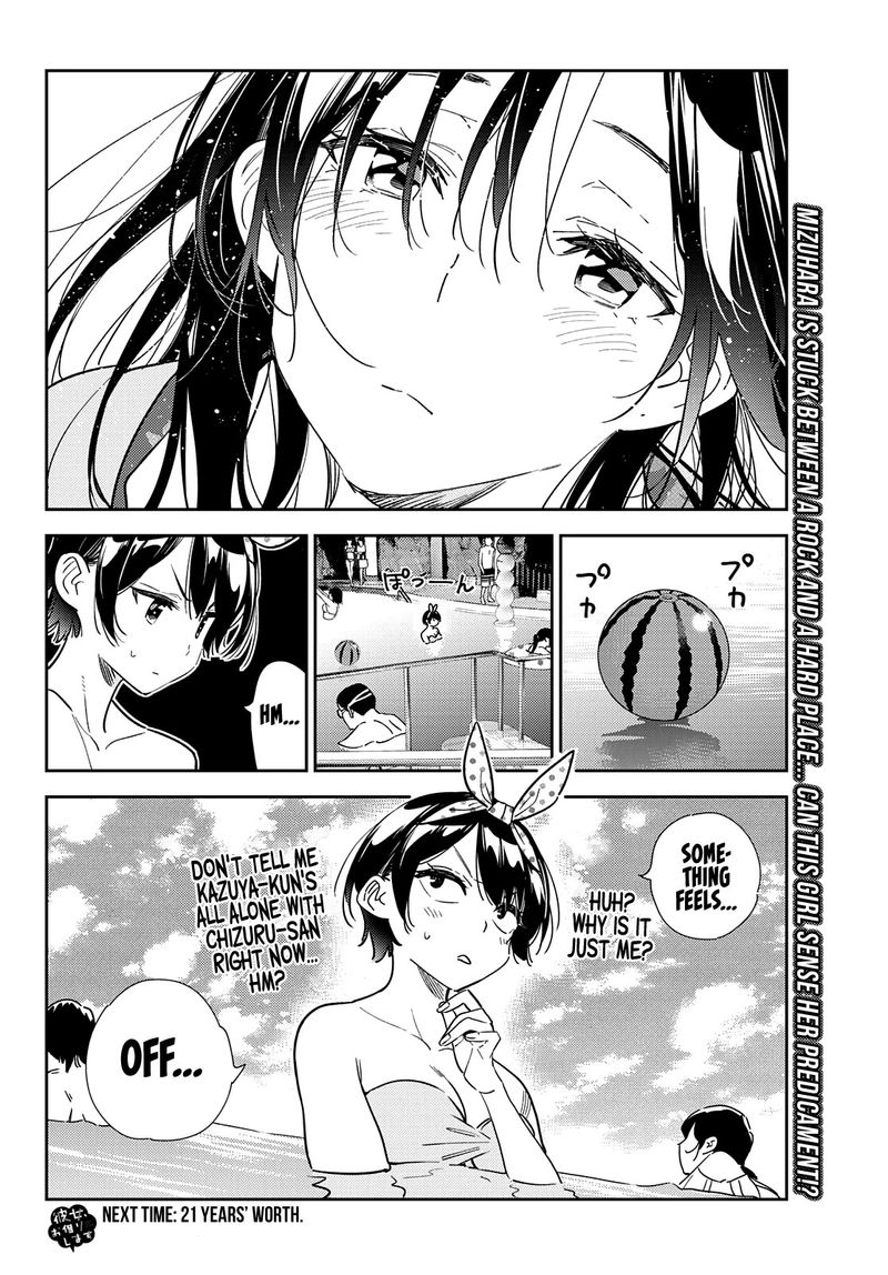 Kanojo Okarishimasu 209 20