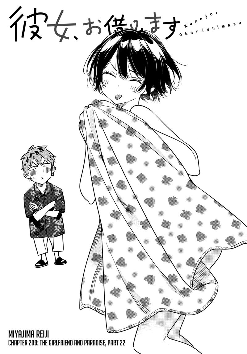 Kanojo Okarishimasu 209 3