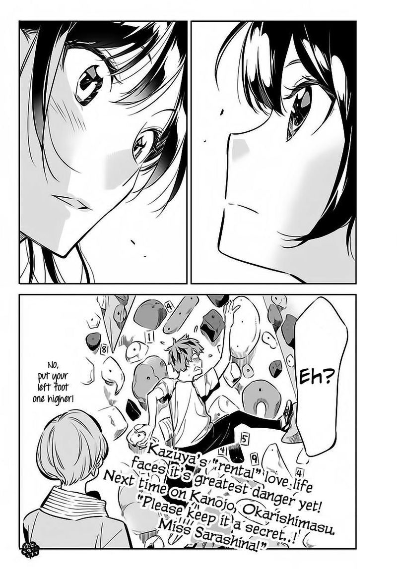 Kanojo Okarishimasu 21 21