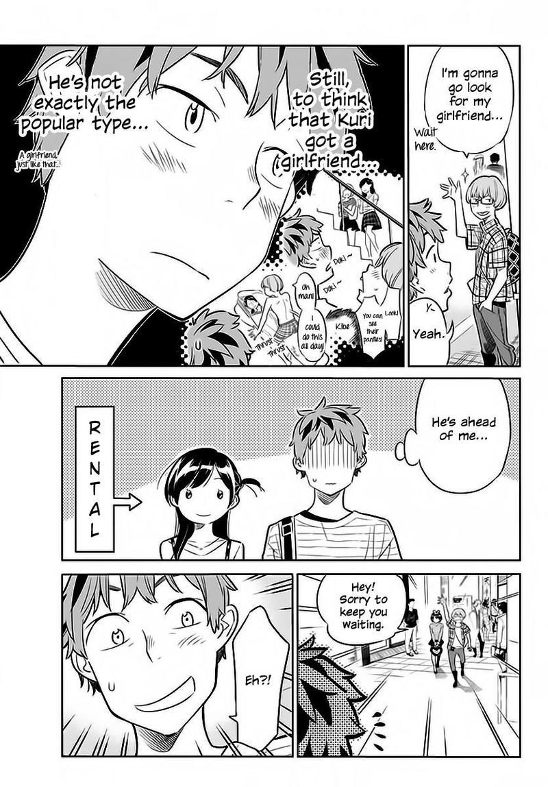 Kanojo Okarishimasu 21 3