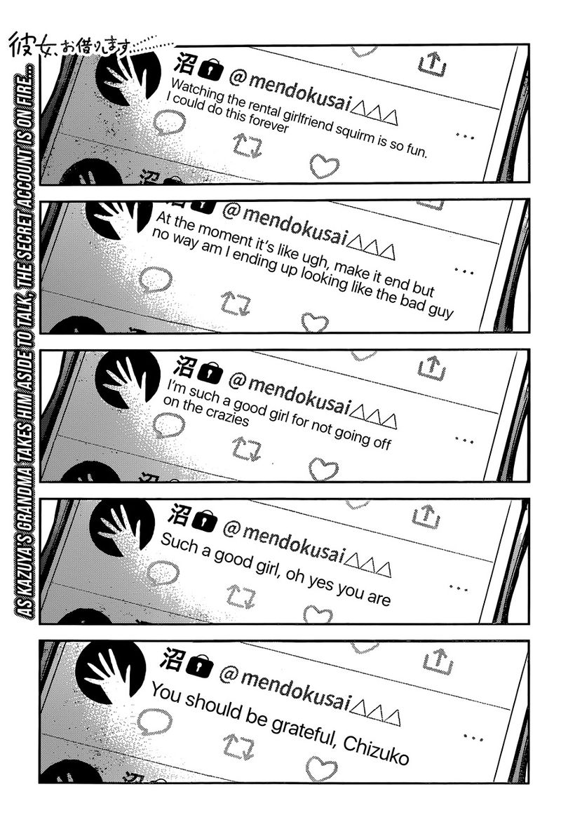 Kanojo Okarishimasu 210 1