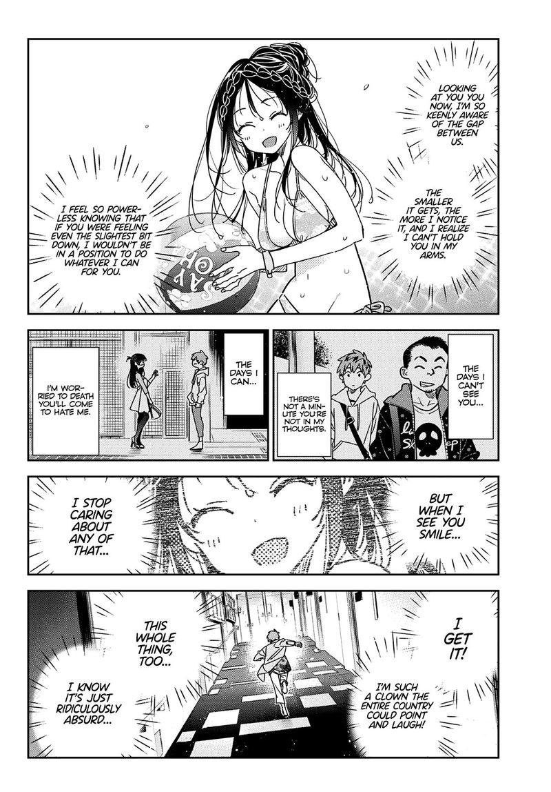 Kanojo Okarishimasu 211 15