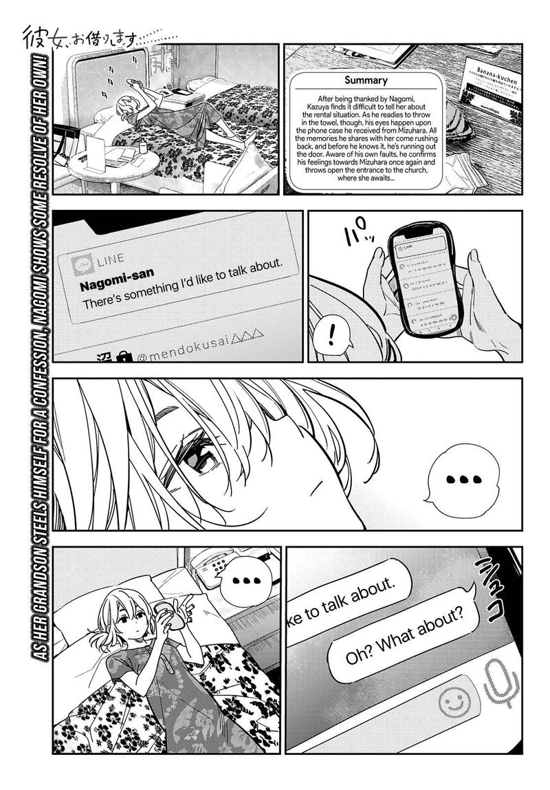 Kanojo Okarishimasu 212 1