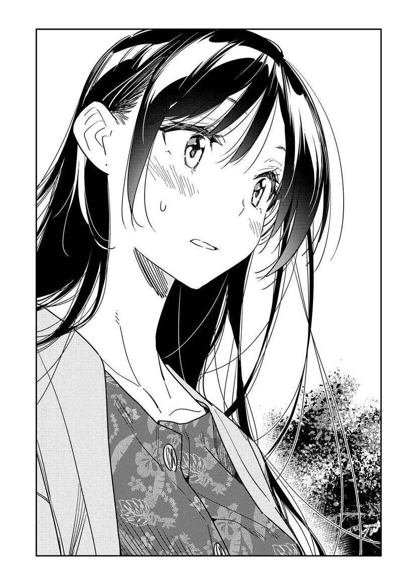 Kanojo Okarishimasu 212 10