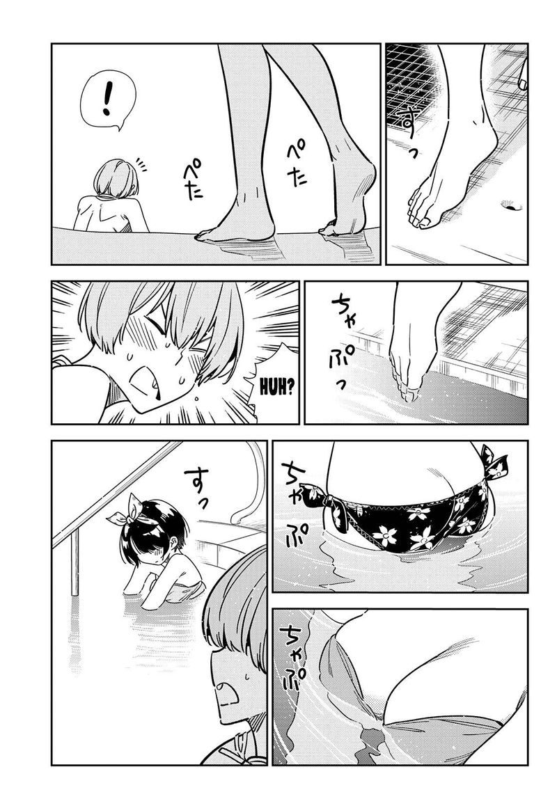 Kanojo Okarishimasu 212 16