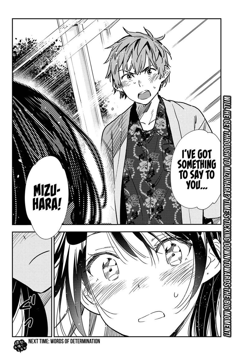 Kanojo Okarishimasu 212 19