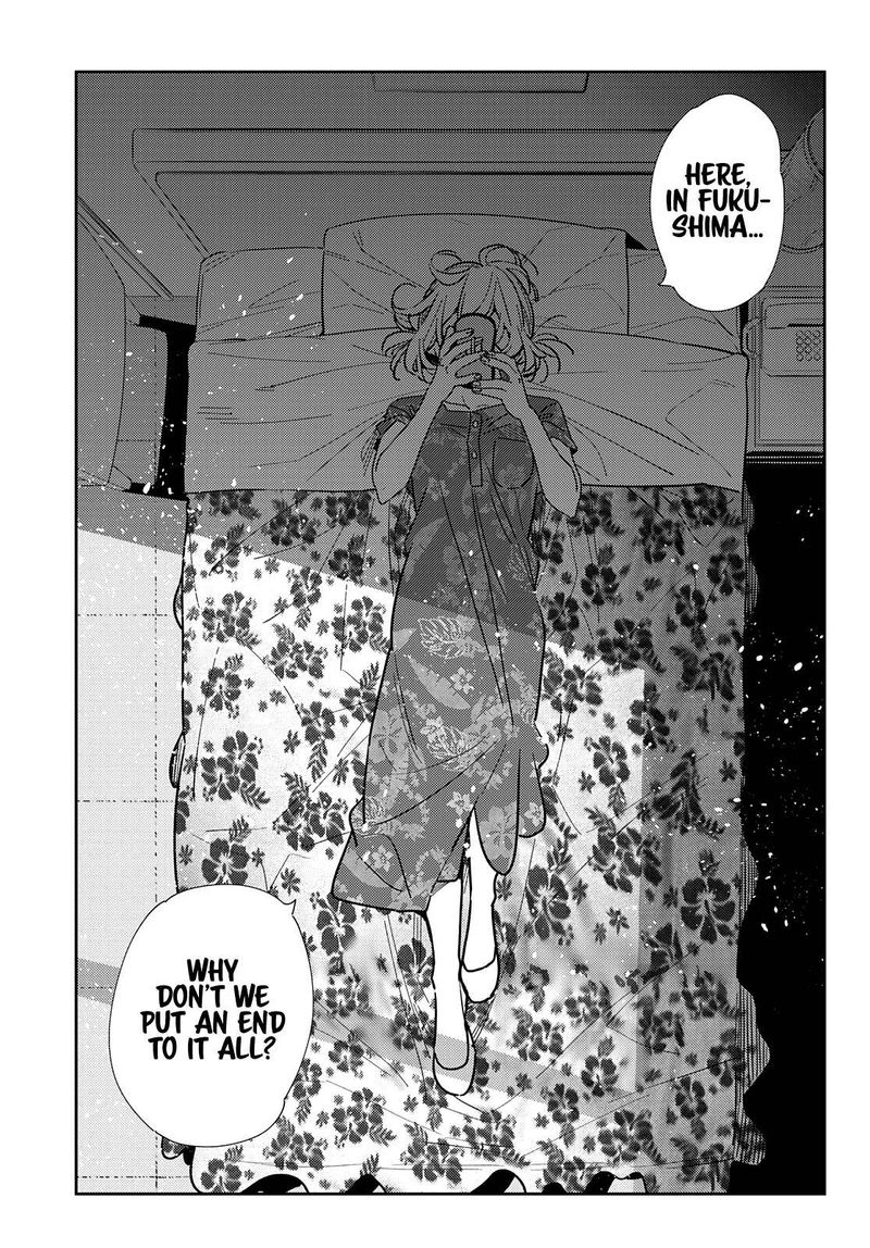 Kanojo Okarishimasu 212 3