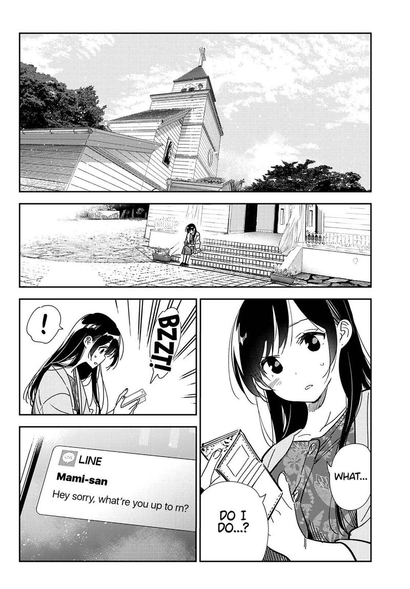 Kanojo Okarishimasu 212 4