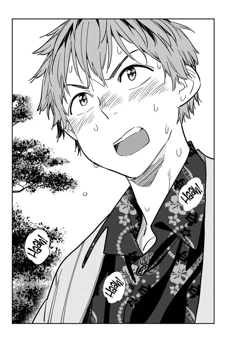 Kanojo Okarishimasu 212 9