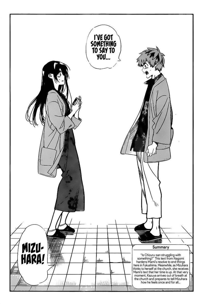 Kanojo Okarishimasu 213 2