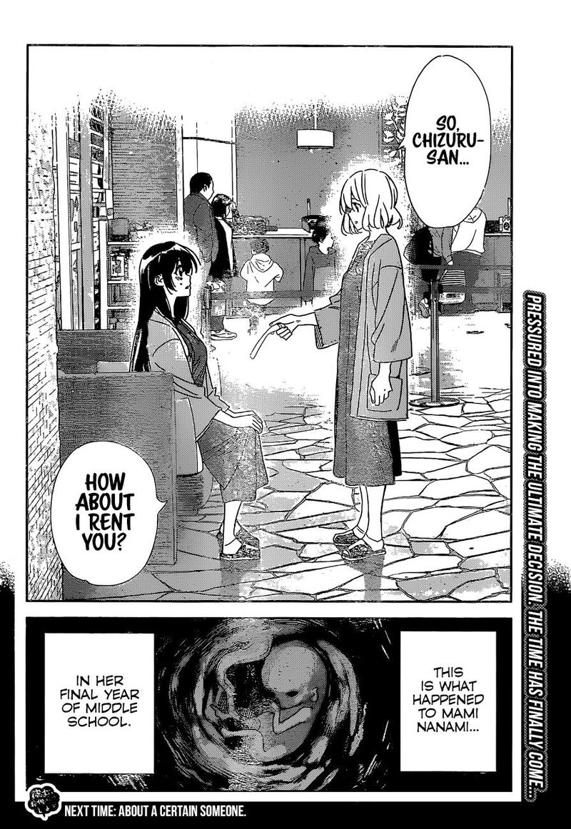 Kanojo Okarishimasu 214 21