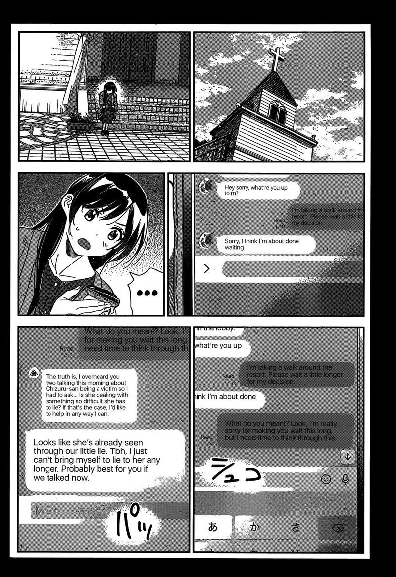 Kanojo Okarishimasu 214 6