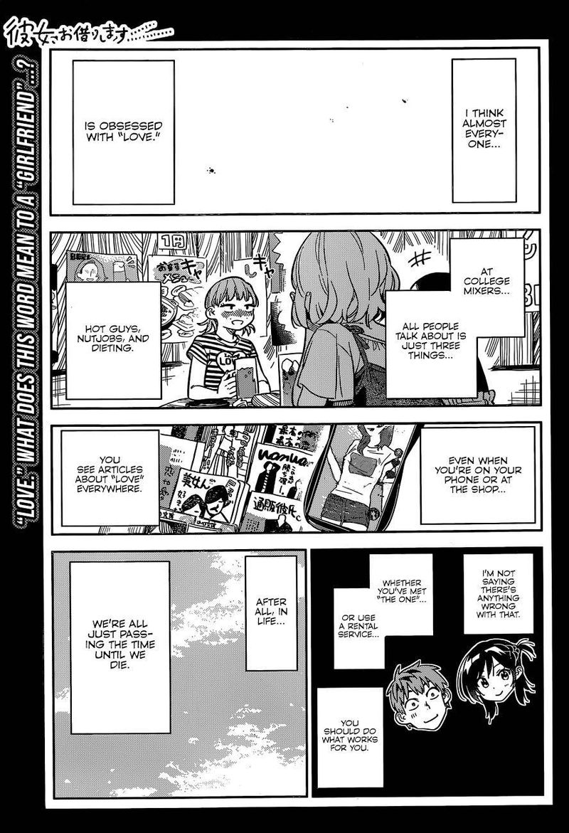 Kanojo Okarishimasu 215 1