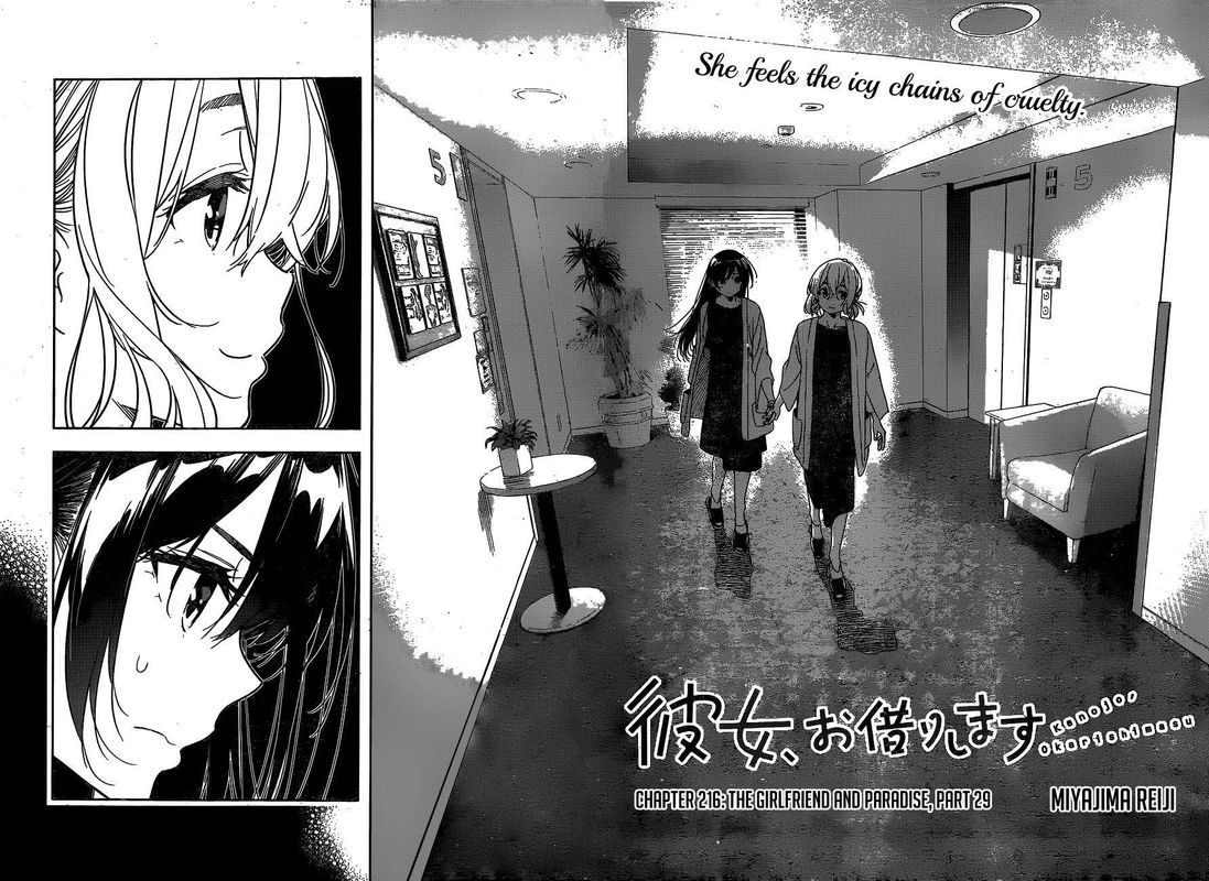 Kanojo Okarishimasu 216 2