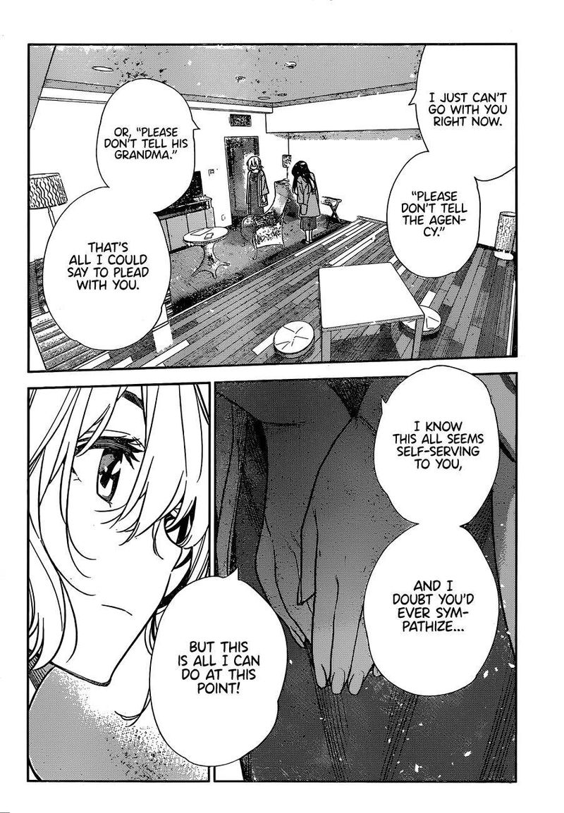 Kanojo Okarishimasu 217 15