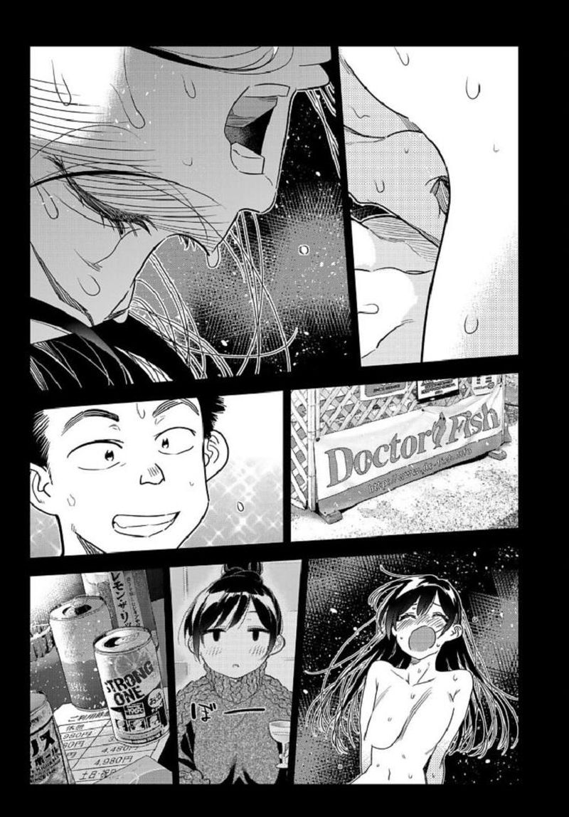 Kanojo Okarishimasu 218 18