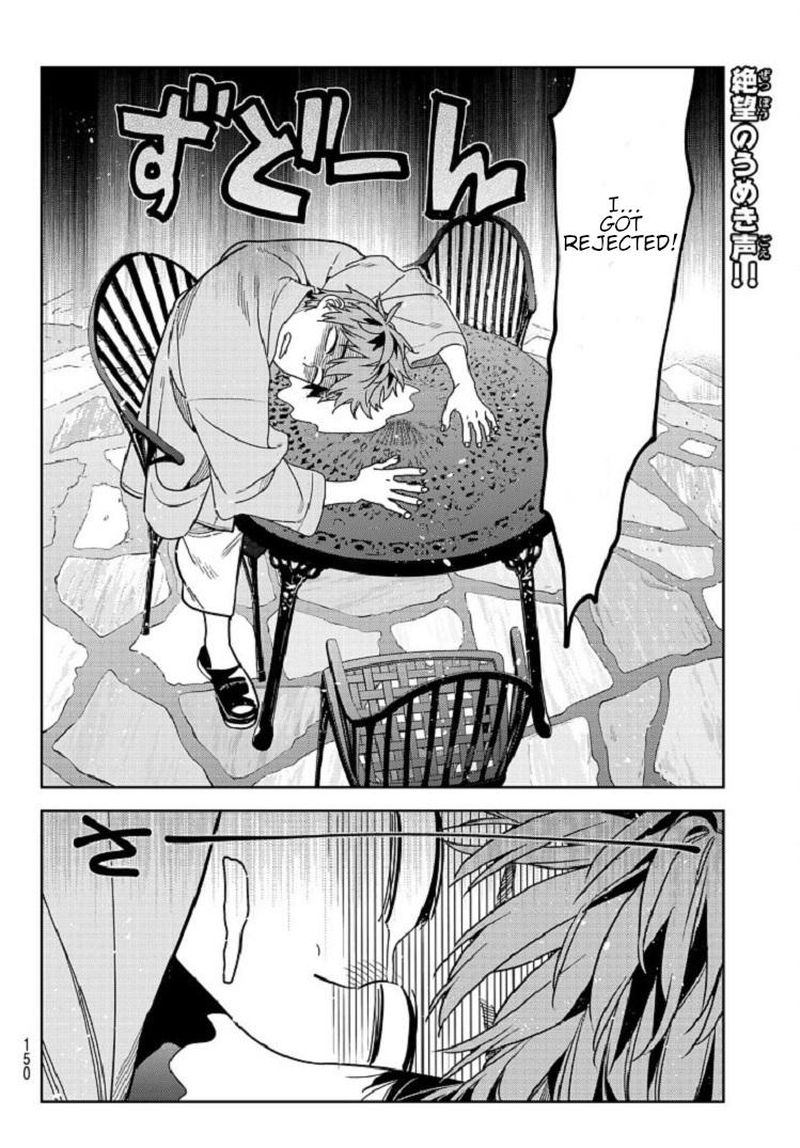 Kanojo Okarishimasu 218 2