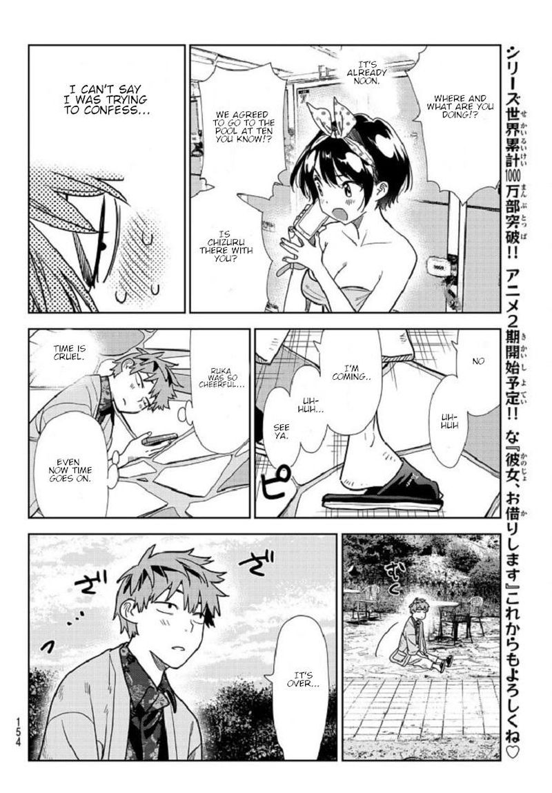 Kanojo Okarishimasu 218 6