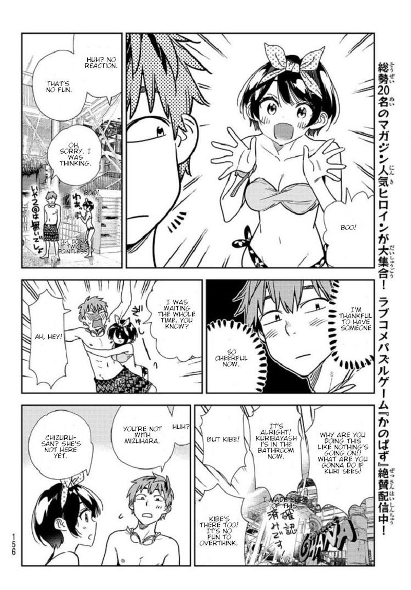 Kanojo Okarishimasu 218 8