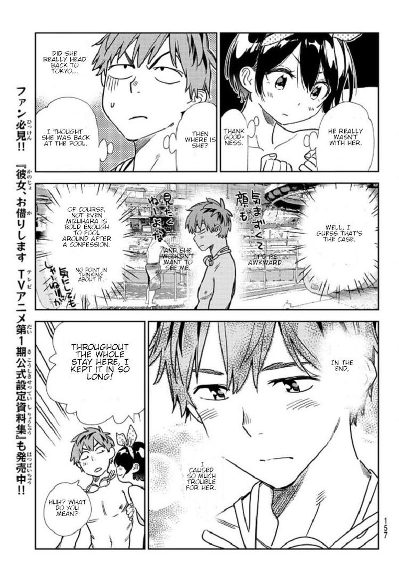 Kanojo Okarishimasu 218 9