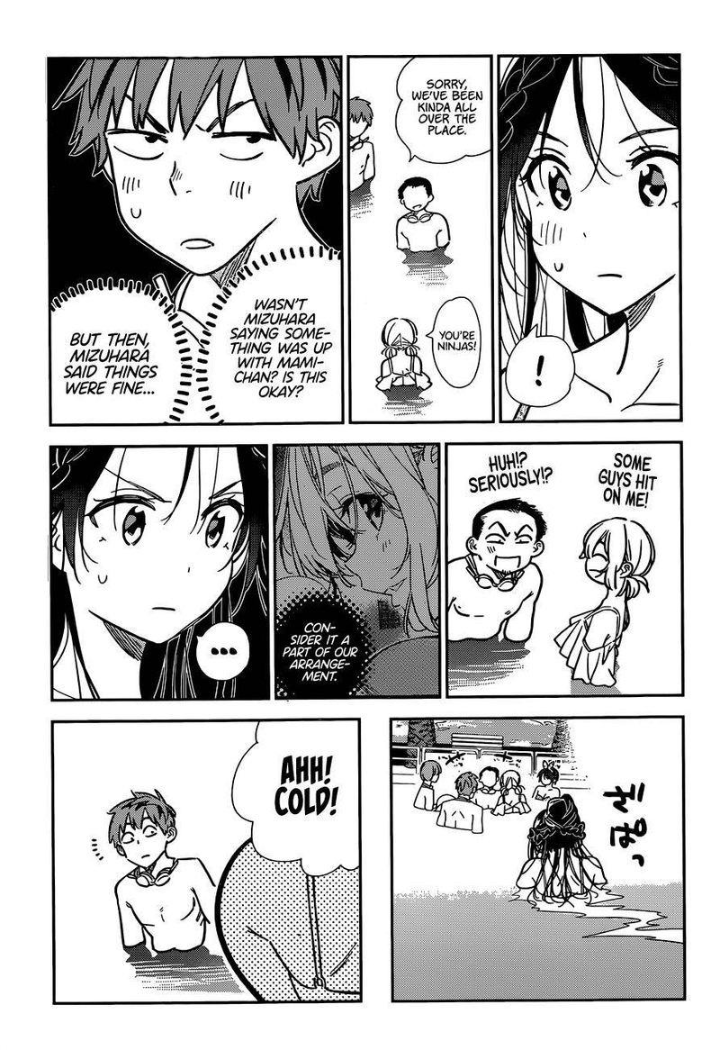 Kanojo Okarishimasu 220 5